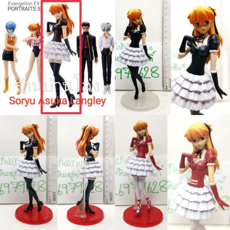 (แท้/มือ1,2) Bandai Evangelion EX Portraits Soryu Asuka Langley Black Gothic Loli Ver. Rand