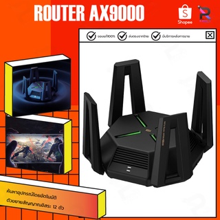 Xiaomi Wifi Router Pro R3P/Xiaomi WiFi Router AX9000 เร้าเตอร์ wifi router 9000Mbps Wifi6 เราเตอร์ไวไฟ เราเตอร์รับสัญญาณ