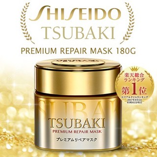 Tsubaki Premium Repair Mask 180g