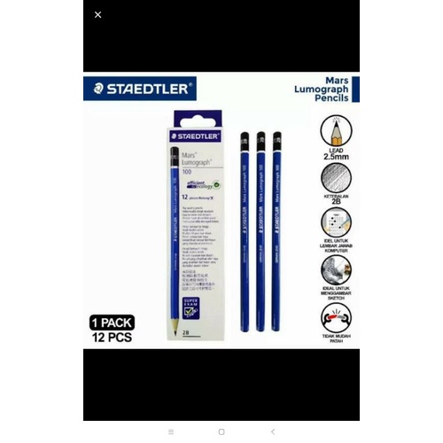 ดินสอ Staedtler 2b**