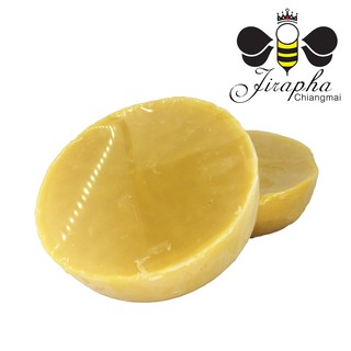 ไขผึ้งแท้ 100%  ขนาด 1 กิโลกรัม 🐝 ใช้ทำเครื่องสำอางค์ เทียน ทาพิมขนม - Bee Wax