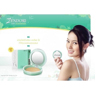 แป้งเซนโดริ ยูวี ออยล์ฟรี♦️Zendori UV Oil-Free Foundation SPF12