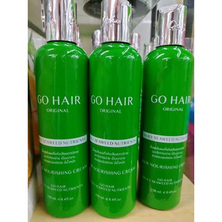 Gohair Silky Seaweed Nutrients โกแฮร์ ซิลกี้สาหร่ายทะเล 250 ml เซรั่มสาหร่าย