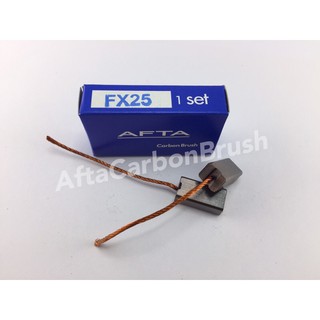 แปรงถ่านมอเตอร์พัดลม FX-25