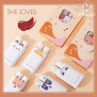 She Loves [พร้อมส่ง] ลิปสติก ลิปกลอส เนื้อแมตต์ ติดทนนาน ไม่ซีดจาง รูปสัตว์น่ารัก กล่องของขวัญ สินค้าขายดี กันน้ํา