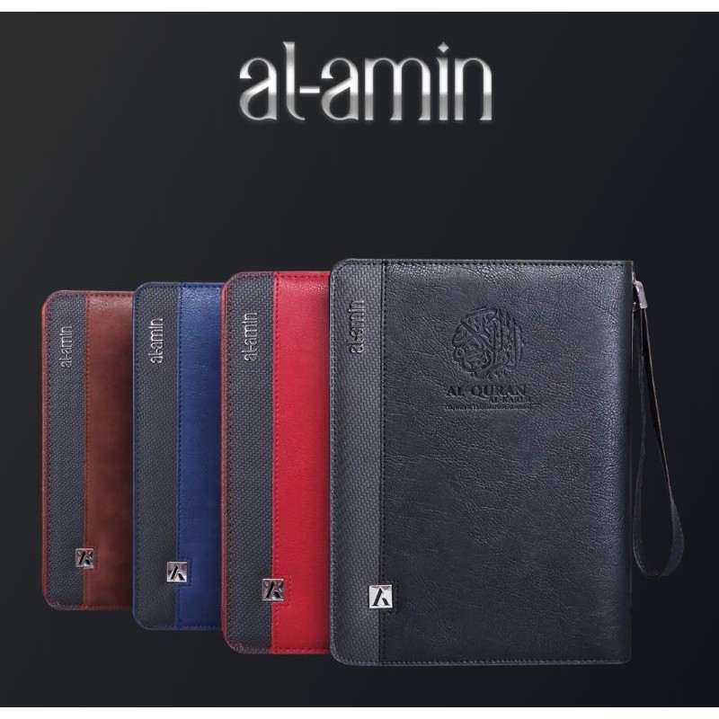 Al-Quran Tajweed และแปล Al Amin Size A5