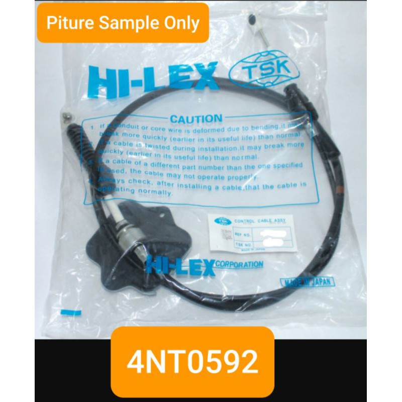 (ญี่ปุ่น TSK) 74"C22 LEFT HAND SIZE GEAR LEVER CABLE