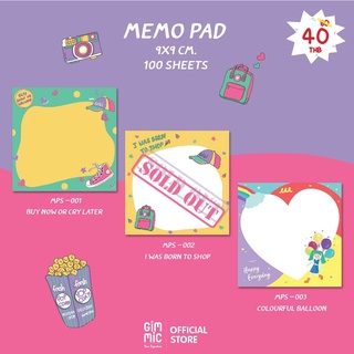 กระดาษโน๊ตเล็กMemo pad ธีม Gigi designed by Gimmic 9x9cm. 100แผ่น (เริ่มโปรฯ 15.5.22)