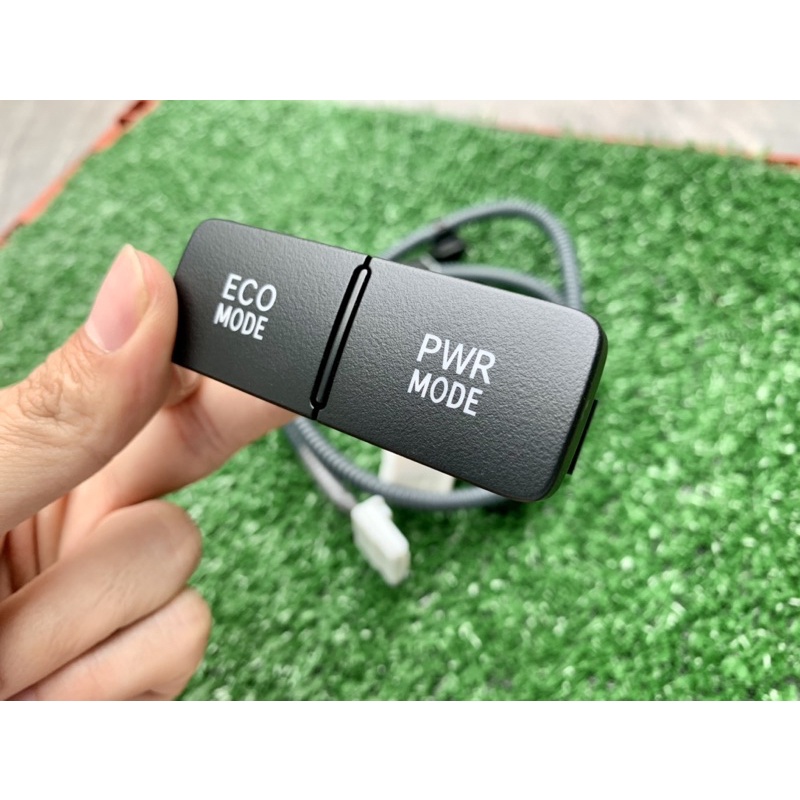 ปุ่ม ECO/POWER Mode สวิทซ์กดอีโค่/เพาวเวอร์โหมด สำหรับ REVO