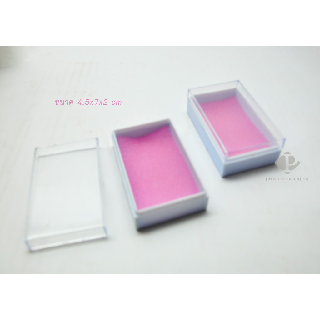 กล่องใส่พระ ฝาครอบ ภายในฟองน้ำ สีชมพู ขนาด 4.5x7x2cm (กล่องพระฝาครอบ ขนาดกลาง ฟองน้ำสีชมพู)
