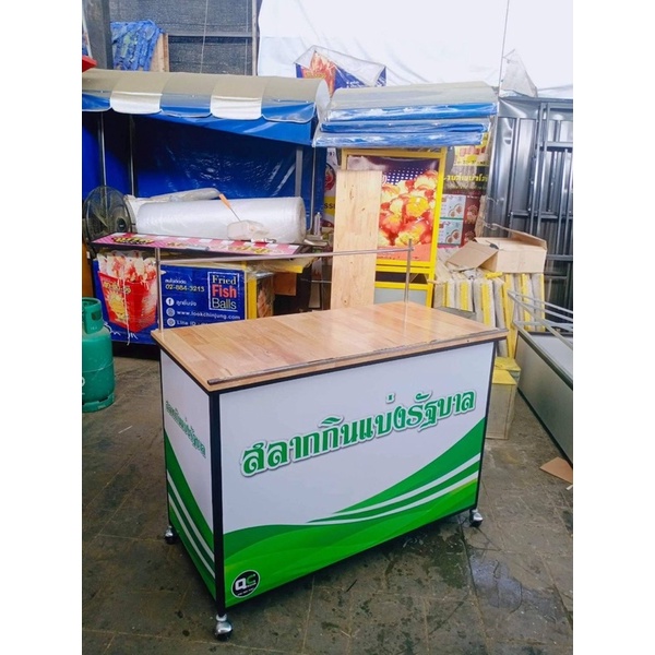 โต๊ะขายหวย โต๊ะขายลอตเตอรี่ พร้อมงานป้าย พับประกอบได้ ขนาด120*60ซม. ราคา ถูกที่สุด ดีลบีเคเค แกลเลอรีภาพที่ 6