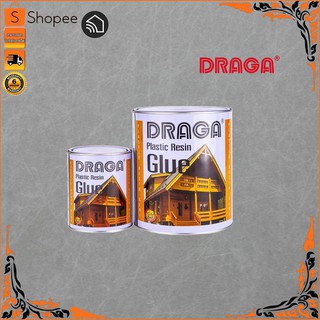 กาวผง Draga (ดราก้า) กาวอัดไม้ ต่อไม้ 450 กรัม (ส่งเร็ว)