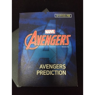 MARVEl Avengers prediction magic tricks