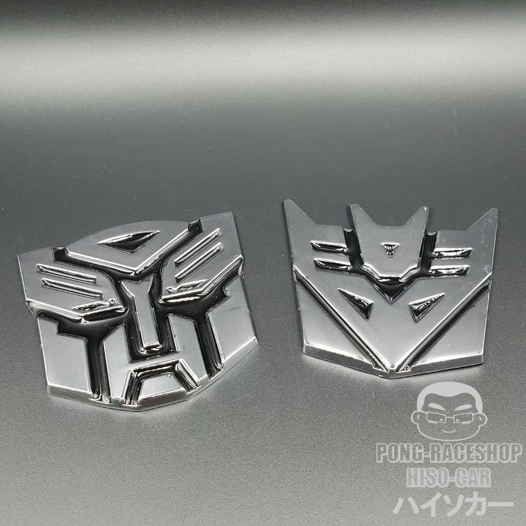 ส่งจากไทย โลโก้สแตนเลส สติ๊กเกอร์โลหะ ขนาด 7x7.5cm Transformers autobot decepticon ออโต้บอท ดีเซปติคอน