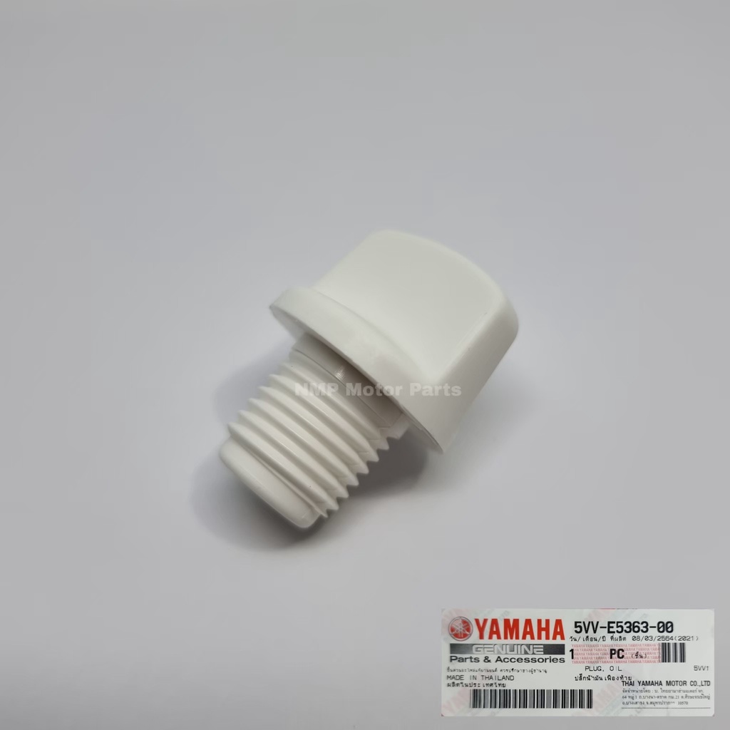 ปลั๊กน้ำมันเฟืองท้าย จุก ฝาปิด รูเติมน้ำมันเฟืองท้าย TTX FINO FI 115cc MIO 115I MIO125 MIO125I FINO 125I แท้ YAMAHA  68