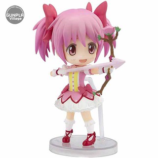 Bandai Figuarts Mini Madoka Kaname 4573102587572 (Figure)