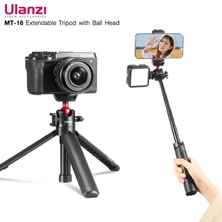 ULANZI UPGRADE EXTENDABLE BALLHEAD TRIPOD MT-16 อุปกรณ์เสริมสำหรับ ไลฟ์สด