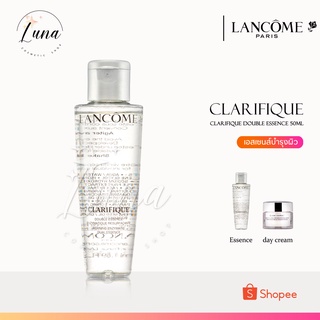 LANCOME CLARIFIQUE Double Essence 50ml