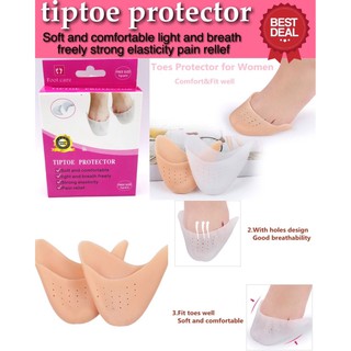 Tiptoe Protector ซิลิโคนรองหน้า