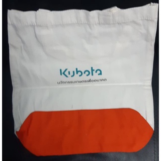 KUBOTA กระเป่าผ้า ใช้ซ้ำและใช้งานได้นาน ช่วยลดการใช้ถุงพลาสติก