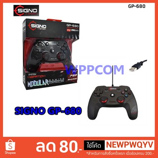 จอยเกมส์ SIGNO MODULAR GAMING CONTROLLER รุ่น GP-680 / NUBWO NJ-35