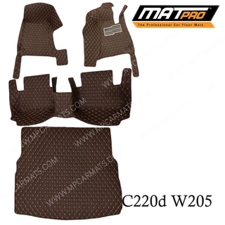 MatPro พรมปูพื้นเข้ารูป5D 6D Premium Fitted Leather Car Mats สำหรับรถรุ่น Benz C220d W205 ปี2018