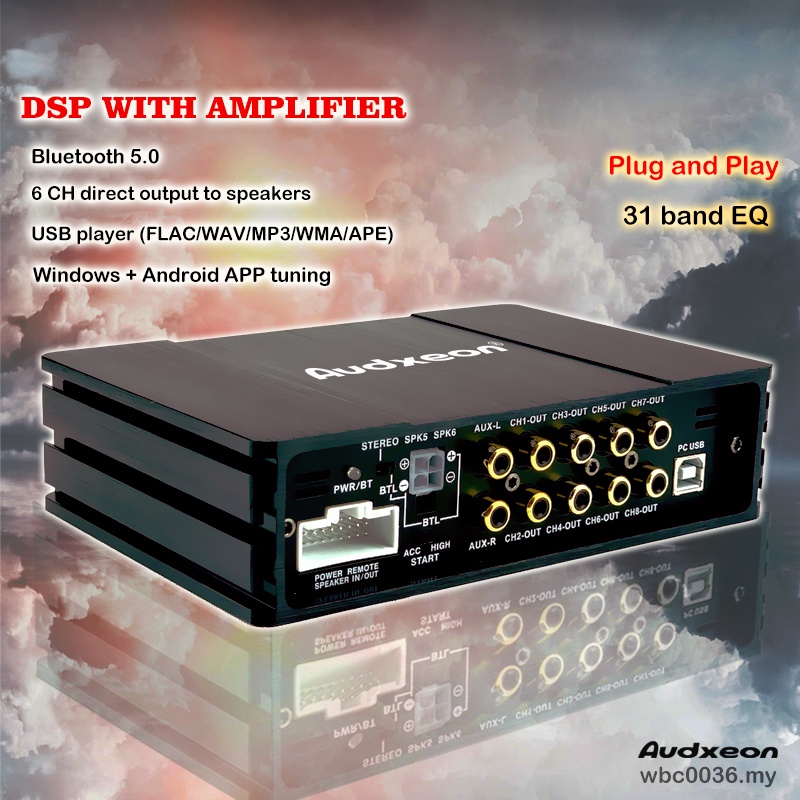 Audxeon D1808 Audio signal processor DSP with Amplifier Car DSP Car
