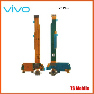 สายแพรชุดก้นชาร์จ Vivo V5 Plus