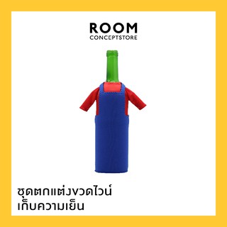 Wenben : Mario Bottle Cover / ชุดประดับขวดไวน์ ตกแต่งบ้าน ลายมาริโอ้