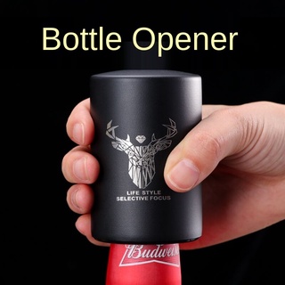 Beer Bottle Opener Personalized Creative Press Type Automatic Seamless Wine Opener Bottle Lifting Device Beer Screwdriver