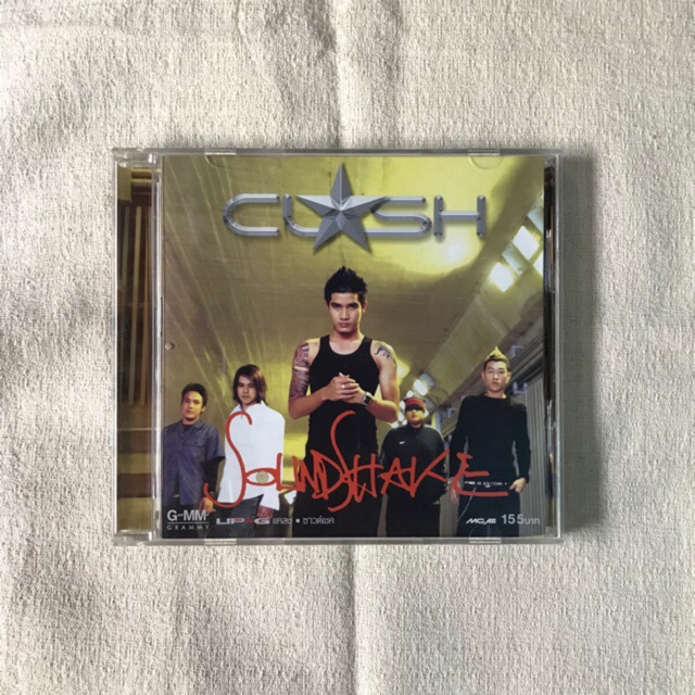 CD Clash อัลบั้ม Soundshake