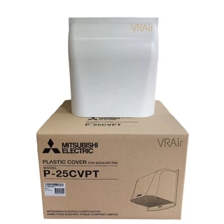 MITSUBISHI ฝาครอบท่อพัดลมระบายอากาศ รุ่น P-20CVPT ขนาด 8 นิ้ว ของแท้