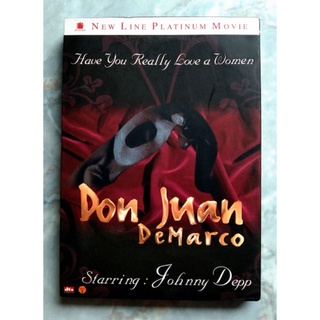 📀 DVD DON JUAN DEMARCO (1994) : ดอนฮวน คุณเคยรักผู้หญิงจริงซักครั้งมั้ย