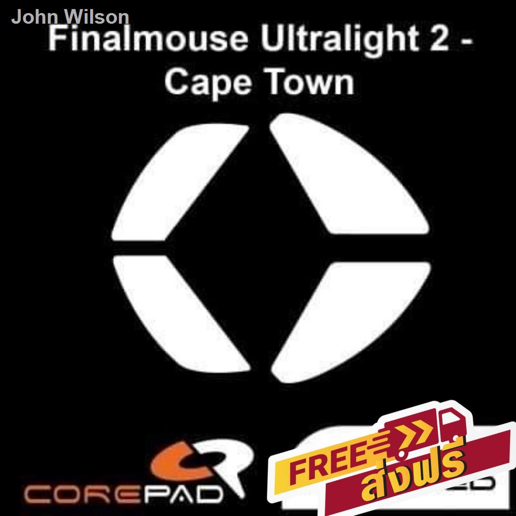 Finalmouse Ultralight 2 ถ กท ส ด พร อมโปรโมช น พ ย 21 Biggo เช ค ราคาง ายๆ