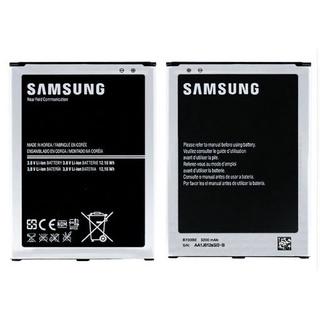 แบตเตอรี่ Samsung Galaxy Mega 6.3 (I9200 I9205) รับประกัน 6 เดือน แบต Samsung Galaxy Mega 6.3