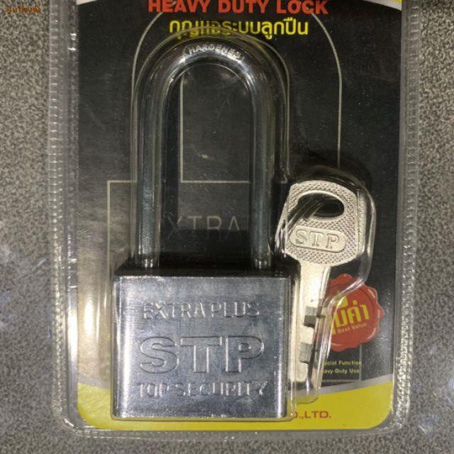 จุดประเทศไทยกุญแจระบบลูกปืน คอยาว stp cr 40 - suffryshop7 - ThaiPick