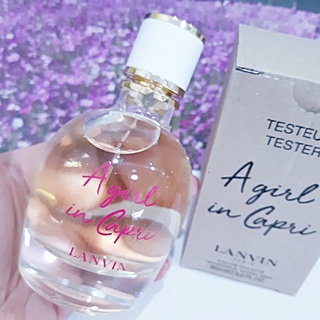 Lanvin A girl in Capri EDT.90ml.แท้ค่ะ