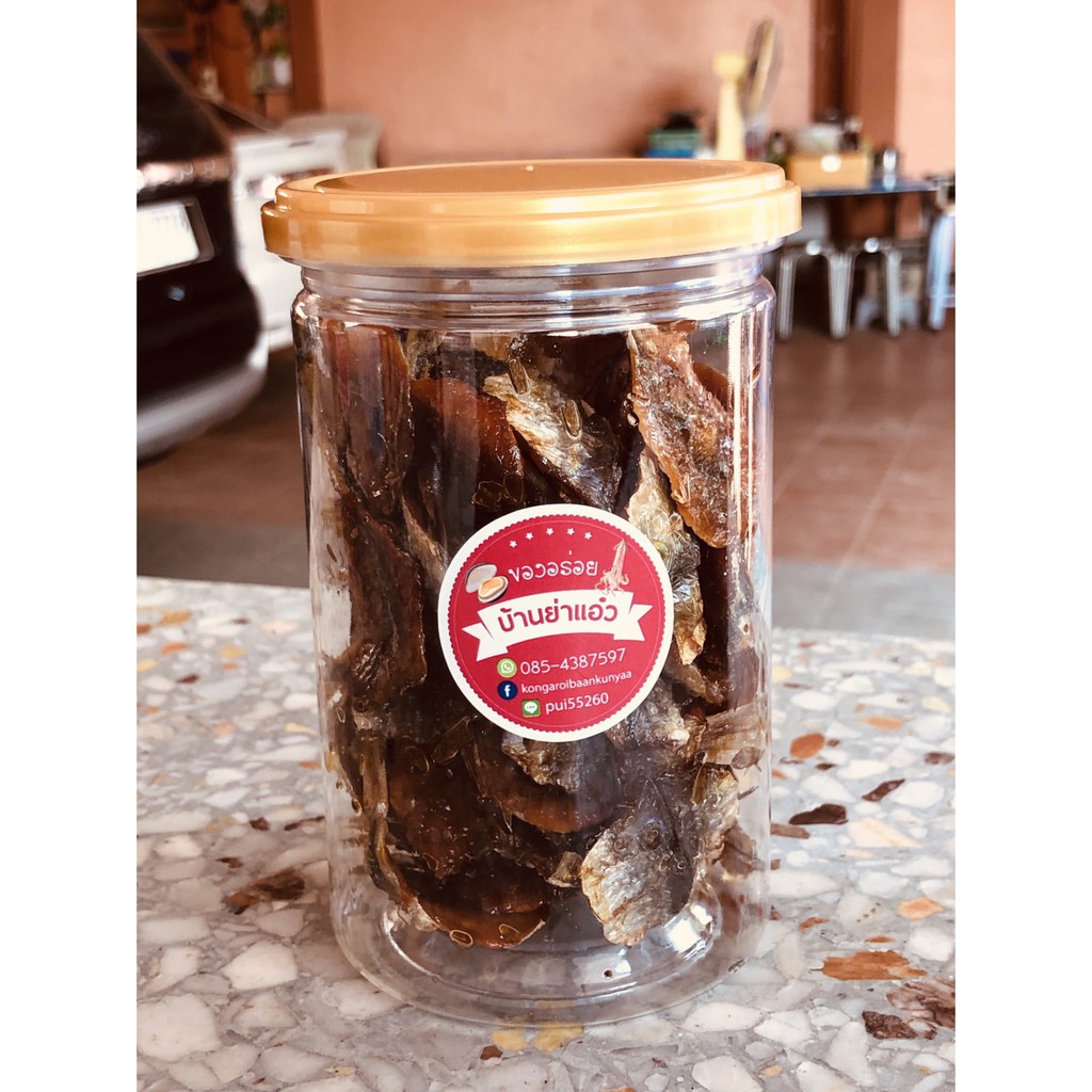 ปลาข้างเหลืองทอด อร่อย ทำใหม่ๆทุกวันตามออเดอร์ ของใหม่อร่อยแน่นอน 150 กรัม