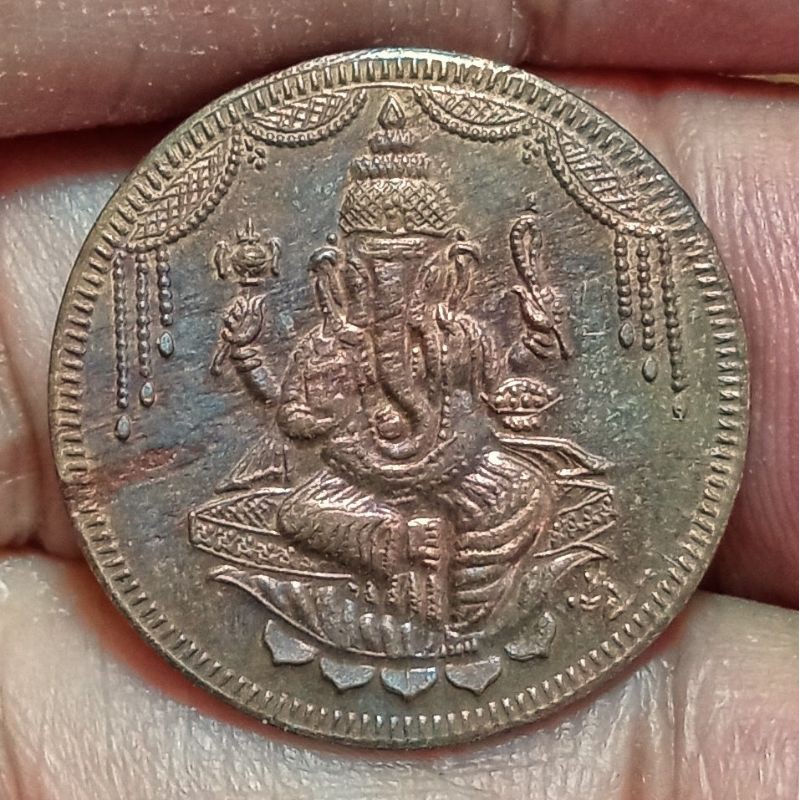 เหรียญพระพิฆเนศ หลังยันต์ศรีจักรกา ออกที่วัดแขก เนื้อทองแดงเก่า บล็อกอินเดีย ปี2540