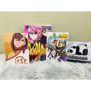 ดันดาดัน Dandadan เล่ม 1 , 2 ,3 พร้อม โปสการ์ด Animate Limited Edition (พร้อมส่ง)