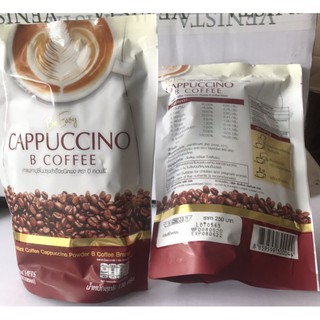 2 ห่อ Cappuccino B Coffee คาปูชิโน่ บี ค็อฟฟี่ กาแฟปรุงสำเร็จ ลดน้ำหนัก (1ห่อ / 10ซอง)