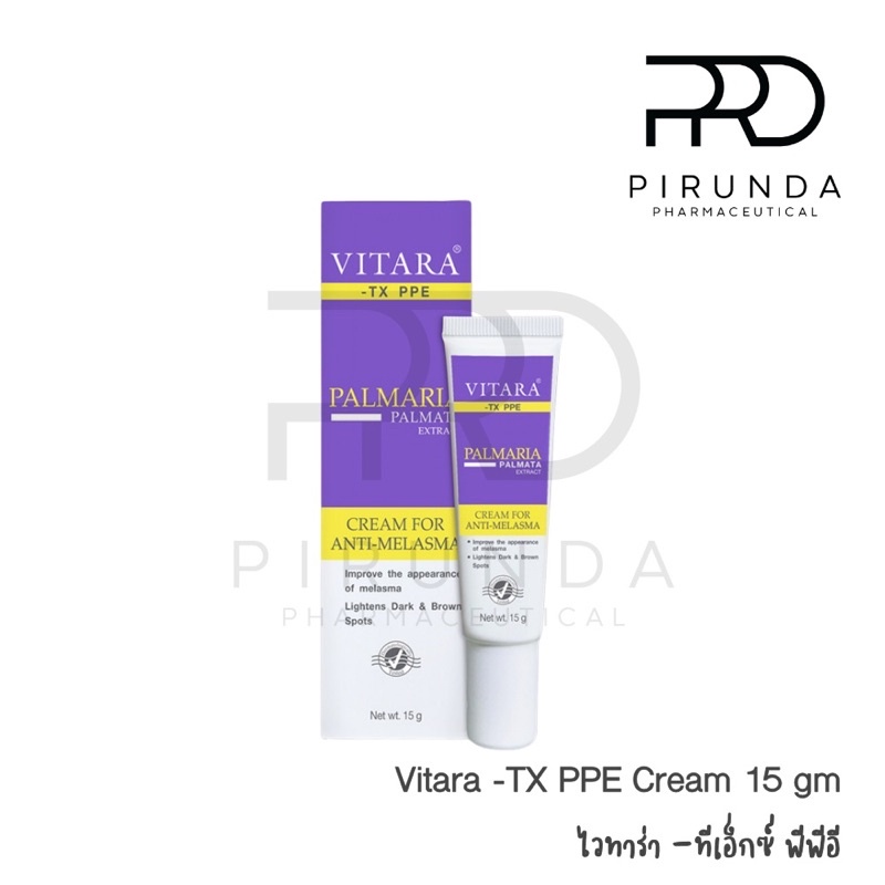 - Vitara-TX PPE Cream 15 gm -