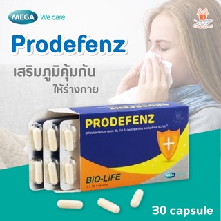 ​​​Prodefenz 30​ capsule​ โพรไบโอติก​ เสริมภูมิต้านทาน แบบ 30 แคปซูล Mega​ We​ Care