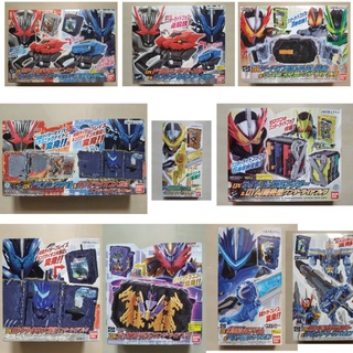 มาส์คไรเดอร์ เซเบอร์ Masked Rider Saber - DX Wonder Ride Book