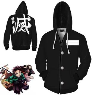 เสื้อแจ็คเก็ตแขนยาวมีฮู้ดและซิปคอสเพลย์ anime demon s layeretsu no yaiba