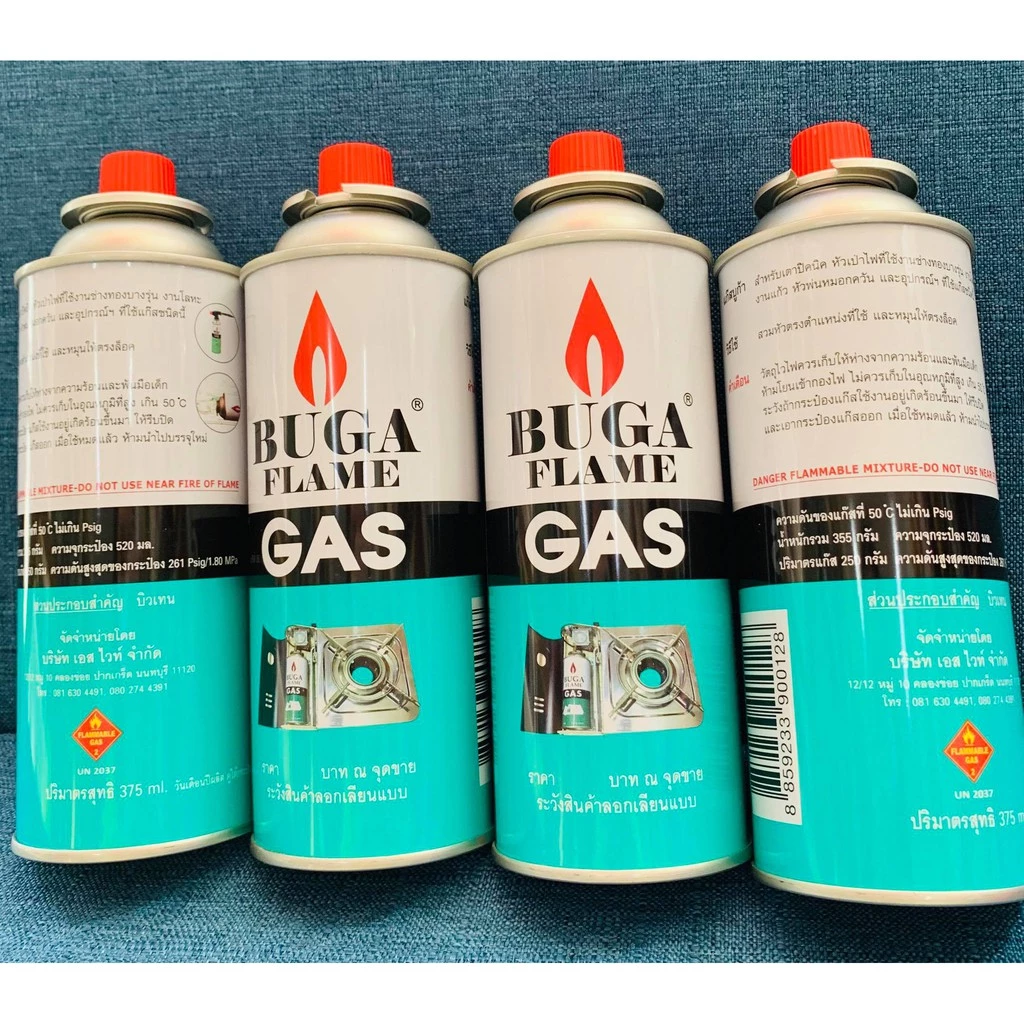 แก๊สกระป๋อง🔥ส่งด่วน!🔥[4 กระป๋อง] ใช้กับเตาแก๊สพกพา สำหรับแคมป์ปิ้ง ยี่ห้อ BUGA มีความปลอดภัยแรงดันสูง thumbnail 5