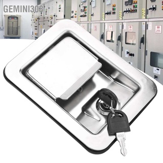 Gemini308 Paddle Latch 304 Stainless Steel Handle Lock Keys Kit for Unit Construction Machinery