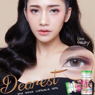 บิ๊กอายรุ่น Dearest Gray by Pretty Doll