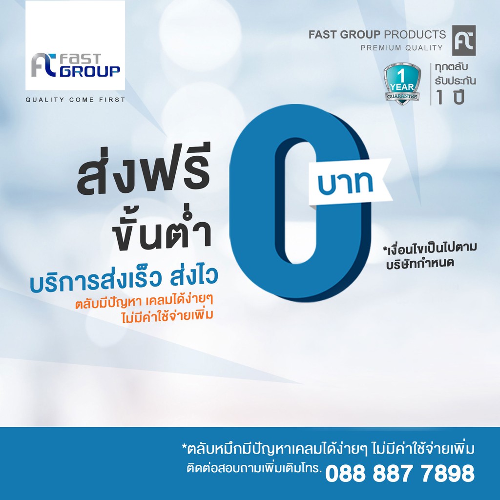 จัดส่งฟรี!! Fast Ink หมึกเทียบเท่า HP 959XL BK (สีดำ) For HP OfficeJet Pro 8210/ 8216/ 8218/ 8720 #5