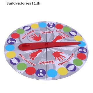 Buildvictories11 ของเล่นเกมทวิสเตอร์ สําหรับเล่นกีฬากลางแจ้ง